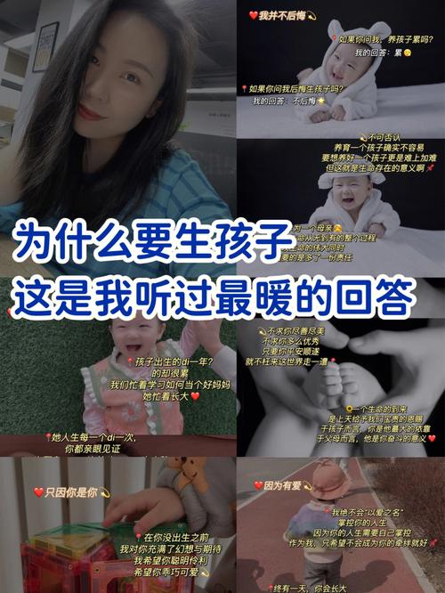 代生孩子的联系方式【代生孩子联系方式大揭秘】