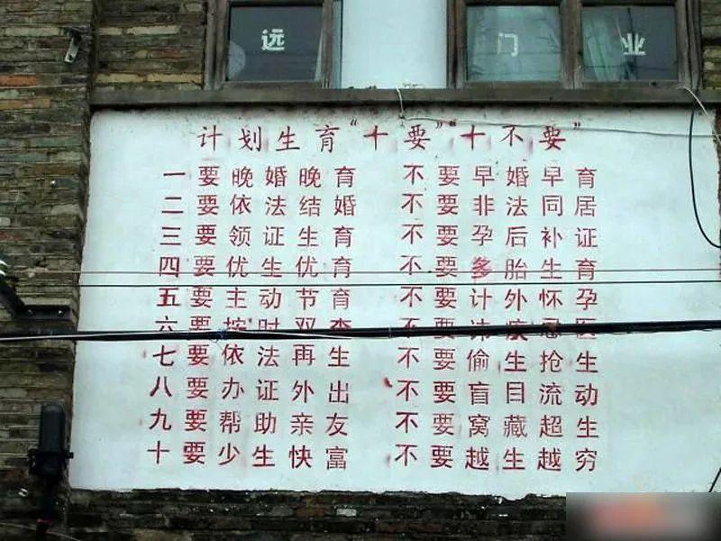 代生孩子补偿_代生孩子补偿:道德困境与法律规范