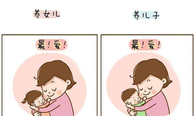 代生儿子全包价【代生儿子全包价:一站式解决生育难题】