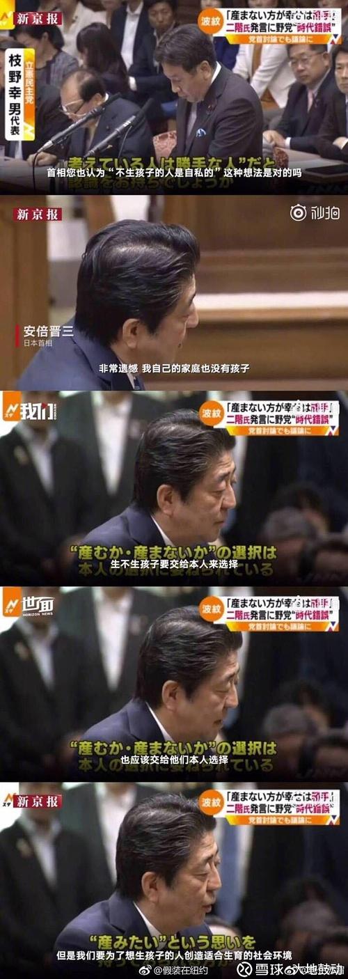 代生孩子那是最好_代生孩子,最佳选择