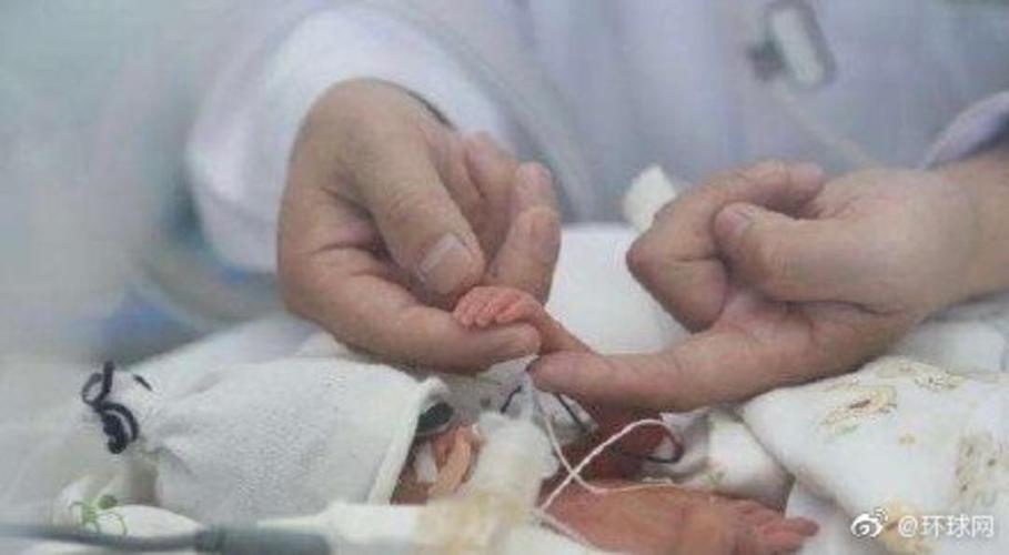 代生下孩子【代生下孩子:新生命的奇迹】