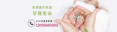 代生孩子咨询【代生孩子咨询:选择合适的生育方式】