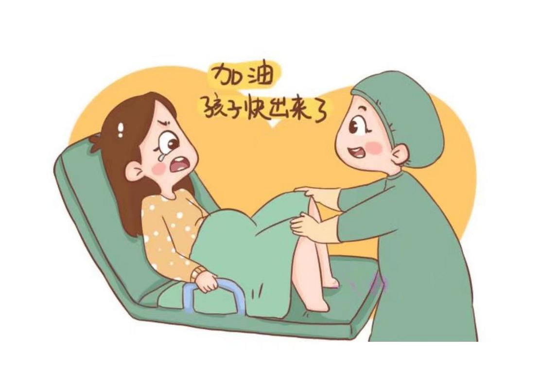 代生孩子什么意思【代生孩子的含义是什么？】